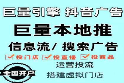 案例剖析：SEM公司助力中小企业快速拓展市场
